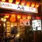 居酒屋　入舟/晩酌セット専門店　セットさん