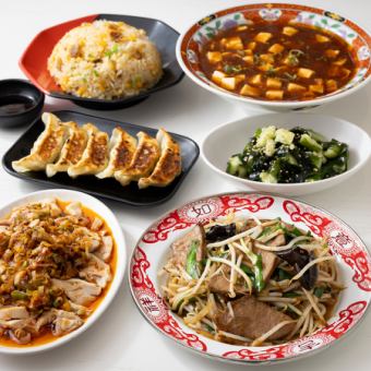 【満足度UP】贅沢中華一番館コース（食事メインにもおすすめ）