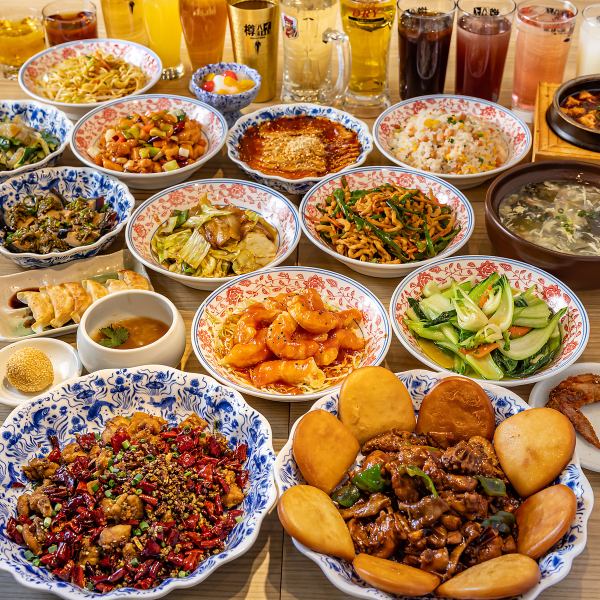 美味しい辛さ、満喫プラン】本場四川料理を余すことなく楽しめる食べ飲み放題プラン各種