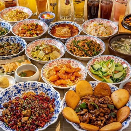【2小时无限量畅吃畅饮】包含冷菜、热菜、炸物、主菜、甜点、汤品等共32种菜品 ⇒ 3300日元（含税）