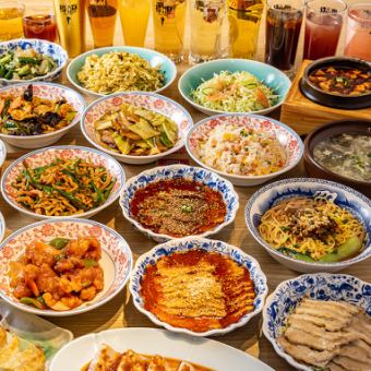【含120分钟畅饮】13道菜，包括黑醋海蜇、辣子鸡、烤虾干等 ⇒ 4000日元（含税）