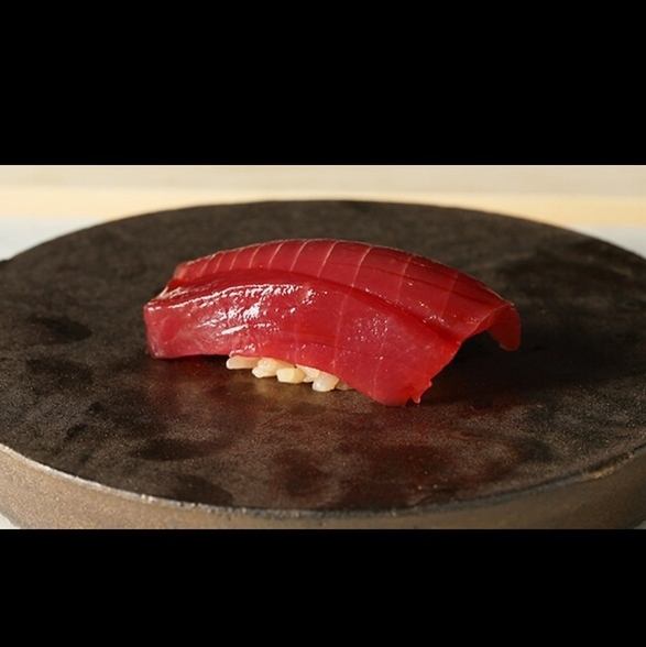 NEW OPEN Sushi Izakaya Tsukinagi