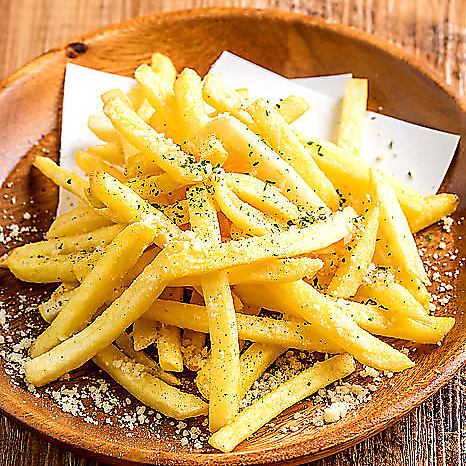 french fries parmigiano