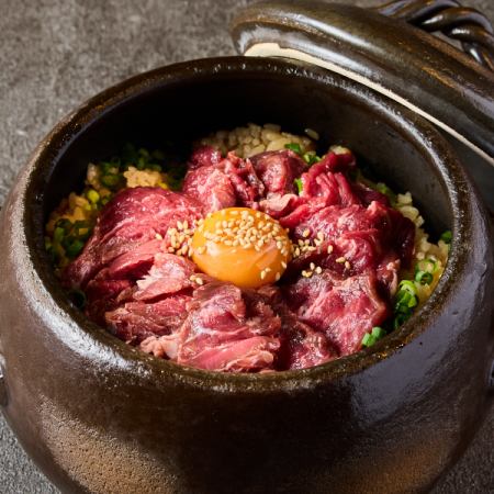 Meat yukhoe clay pot rice