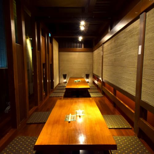 Private rooms available! Hidden izakaya