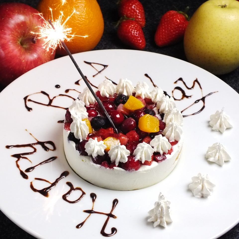 キンノトリ 京都駅店 公式 キンノトリ 京都駅店 公式