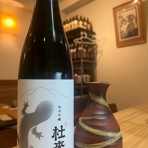 厳選の日本酒＆焼酎と宮崎県産の食材を使用したお料理