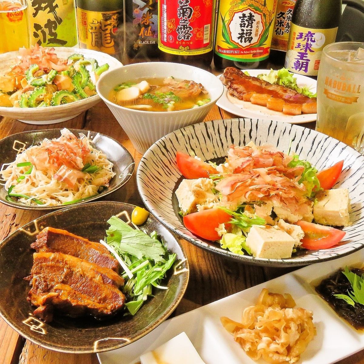 【生ビール2杯付】平日限定◆オリオンビールも◎単品飲放2200円