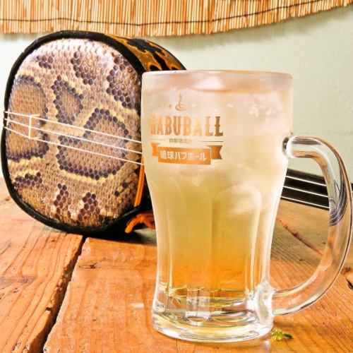 【当日OK】単品飲み放題