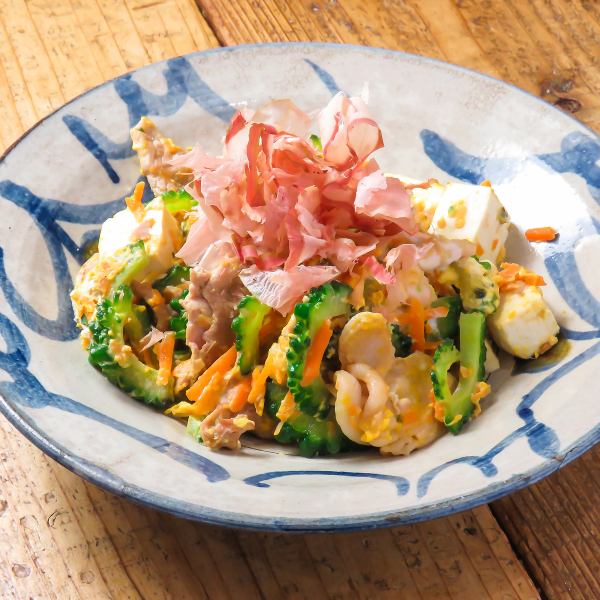 【沖縄家庭料理の代表】　ゴーヤチャンプルー