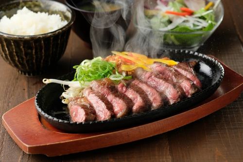 Special beef steak set meal