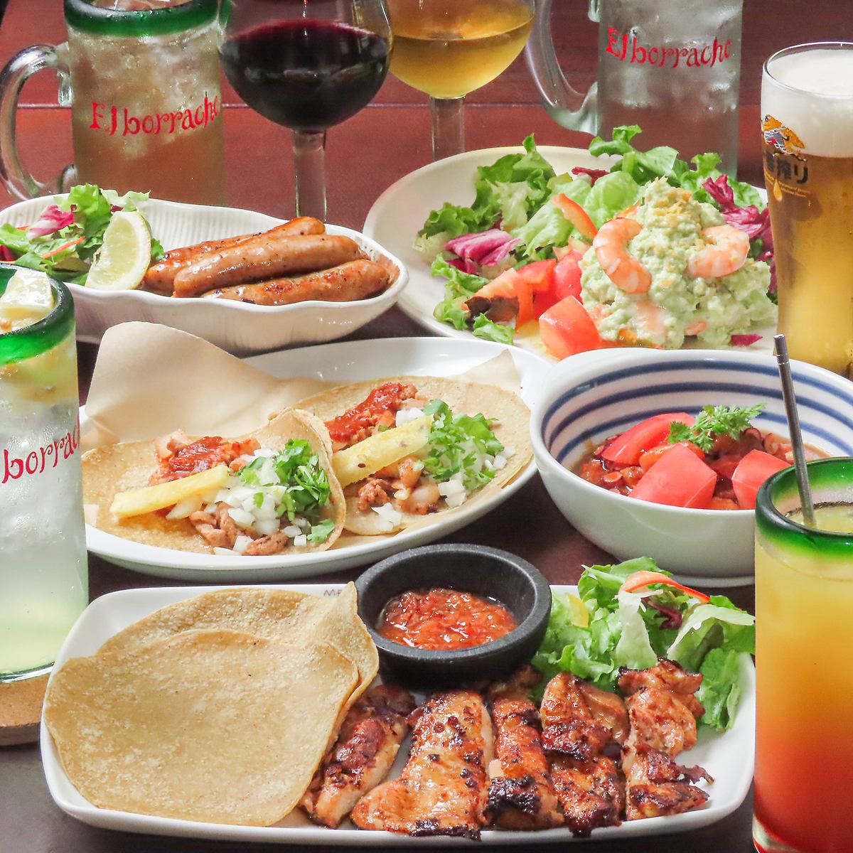 定番メキシコ料理が飲み放題付コースで楽しめます