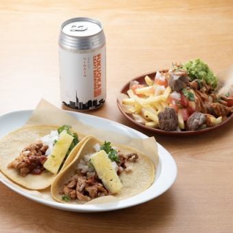 ランチもOK♪【CRAFT BEERセット】選べる自社クラフトビール＋タコス＋ポテト！2,000円(税込)