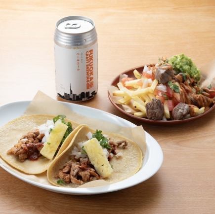 ランチもOK♪【CRAFT BEERセット】選べる自社クラフトビール＋タコス＋ポテト！2,000円(税込)