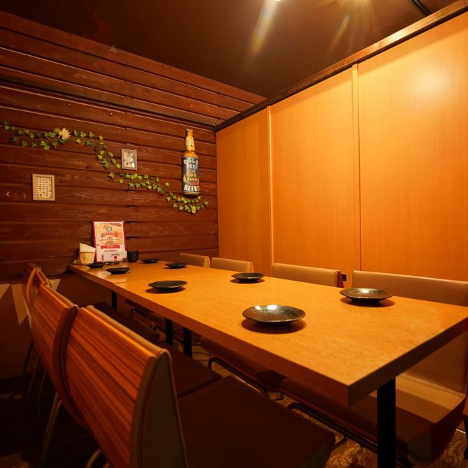 個室肉バル Gaburiya 天文館店 公式