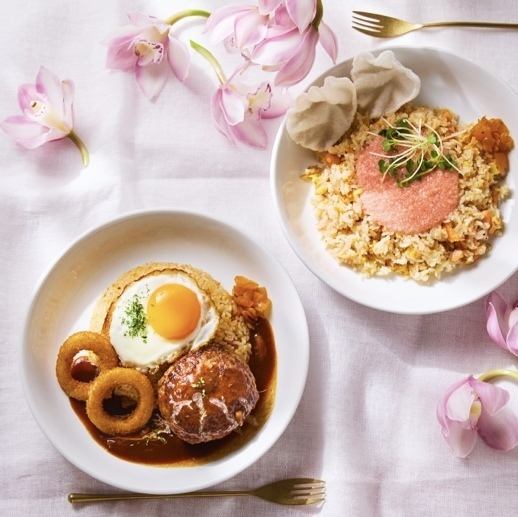 Loco Moco Pilaf / 三文鱼和辣鳕鱼籽抓饭