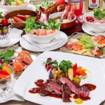 ~**A course where you can casually enjoy French cuisine**~ [6 dishes/3,960 yen]