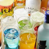 ２２時以降限定【単品飲み放題！】お通し付き2000円！（税込）★☆当日利用もOK！☆★