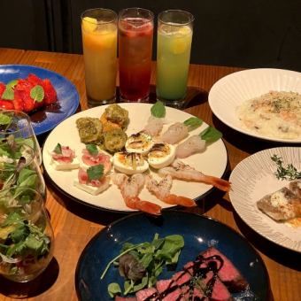 女子会コース