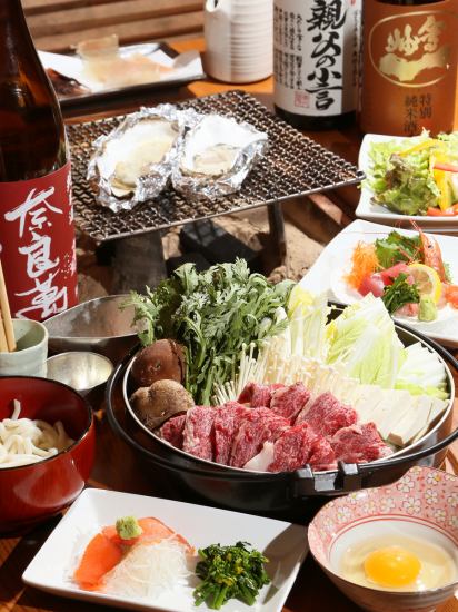 3 kinds of hot pot courses to choose from are 4000 yen (tax included) with 2H all-you-can-drink!
