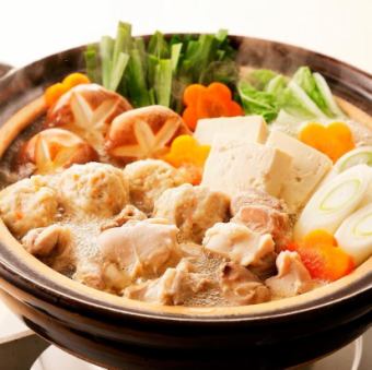 お手軽に！メインに[豚すき焼きorしゃぶor寄せ鍋]が味わえる２H飲放８品