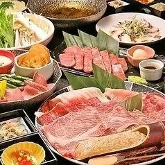 ●驚愕●3h全200種 当店の豪華料理がずらり!ほぼ全品食べ飲み放題4980円⇒4000円