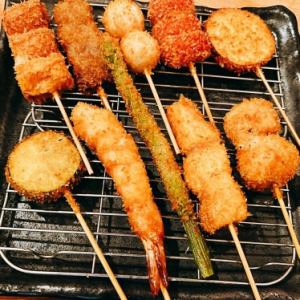 Omakase Kushikatsu 10 pieces course