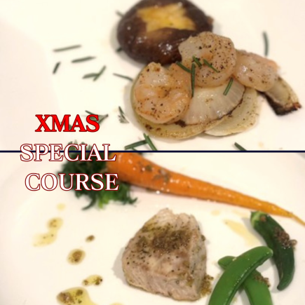 【1일 6조 한정】크리스마스 스페셜 코스 전 6품 3500엔(부가세 포함)【12/23(화)~25(목)】