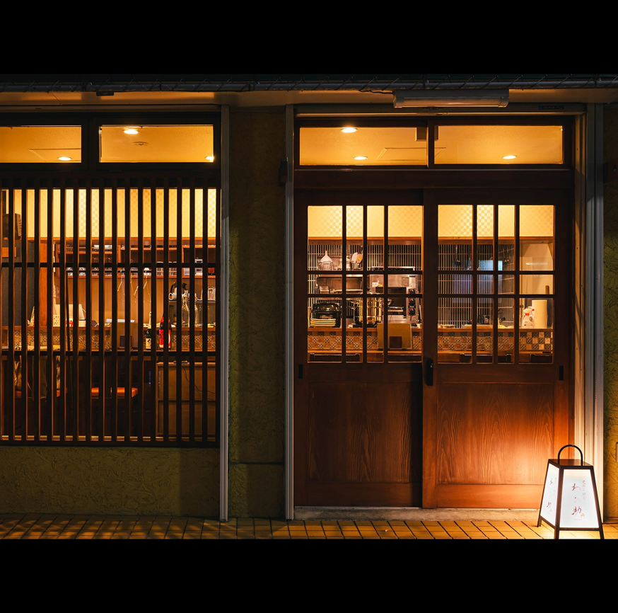駅近に佇む隠れ家日本料理店『天ぷら馳走わび助』緑ヶ丘/奥沢