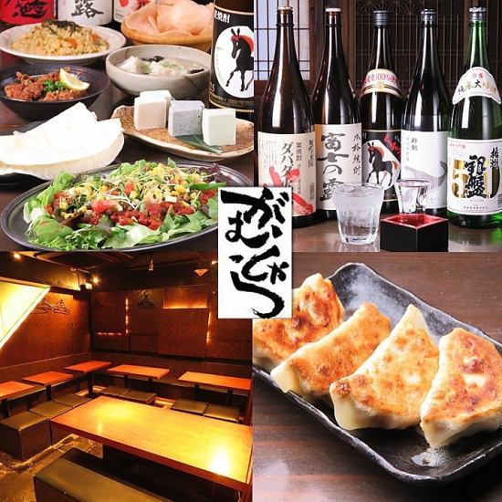 Shinjuku Sanchome 1 min. ♪ Cooking and Shochu, Japanese sake is a good tavern