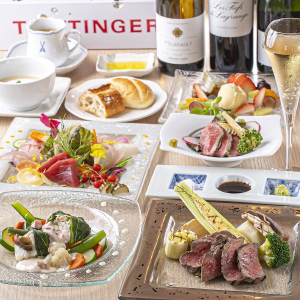 《ディナーコース》季節の食材の魅力を活かしたコース料理をご堪能ください◎【5,950円～12,000円(税込)】