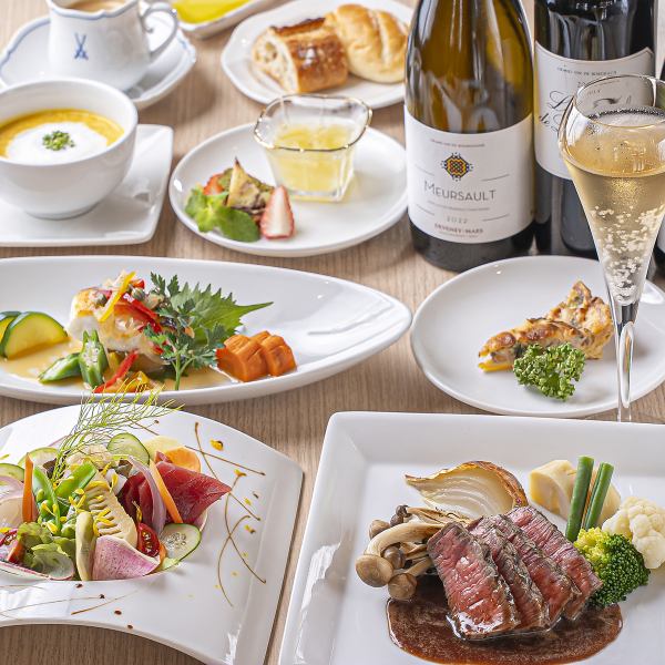 《ランチコース》シェフの技と心遣いが光るお料理はランチでも楽しめます♪【2,800円～5,750円(税込)】