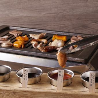 100種類ホルモン食べ比べ盛り