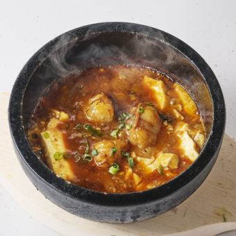 石焼ホルモン麻婆