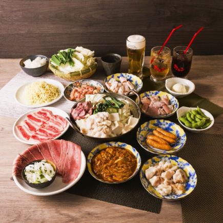 火鍋肉食暢飲套餐【推薦套餐】(15道菜)