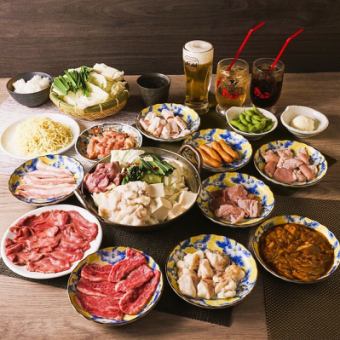 火鍋肉食暢飲 [KIWAMI]（18 道菜）