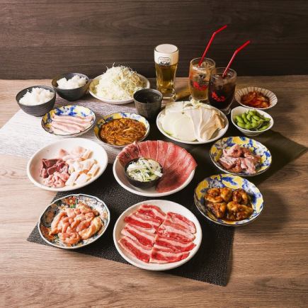 肉 飲放込 【満足 MANZOKU】（16品）