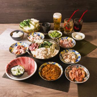 (限週日至週四）火鍋肉食套餐（含無限暢飲）(13道菜)