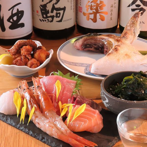 【豊洲直送の新鮮な海の幸と希少なお酒が楽しめます！】