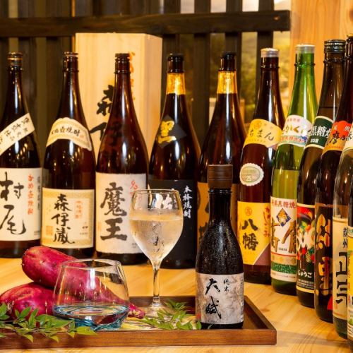 We have a large selection of Kagoshima sake