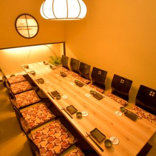 We also have a completely private room that can be used for various occasions such as small-group drinking parties, large-group banquets, and entertainment in a calm space.The private banquet room can accommodate up to 50 people!