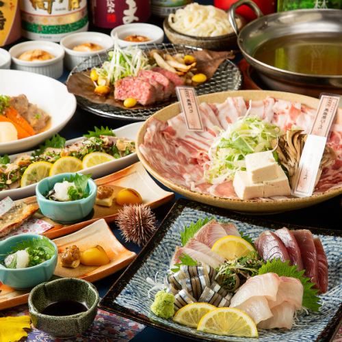 This year's welcome and farewell party will be held at "Kuroya"♪ We have courses starting from 4,000 yen with all-you-can-drink for 2 hours!