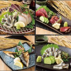 [Traditional cooking method] Straw-grilled fresh fish