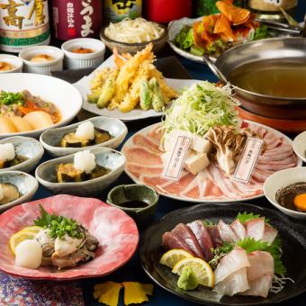 ◆ Sunday to Thursday only ★ 2 hours all-you-can-drink included ◆ 3 kinds of fresh fish and black pork shabu-shabu / "Hot pot included ◎ Satsuma Hayato course"