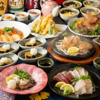 ◇Sunday-Thursday only☆2 hours all-you-can-drink included◇Three kinds of fresh fish and lava-grilled Satsuma chicken/"No hotpot◎Satsuma Hayato course"
