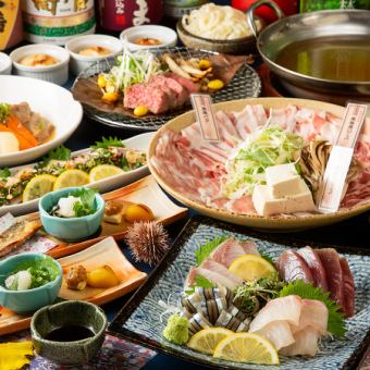 Enjoy Kagoshima♪ 2 hours all-you-can-drink included ◆ Satsuma chicken tataki and black pork shabu-shabu / 8 dishes "Hot pot included ◎ Kuroya course"