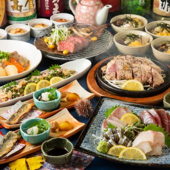 Enjoy Kagoshima♪ 2 hours all-you-can-drink included◇Satsuma chicken tataki and carefully selected black pork lava-grilled/8 dishes "No hotpot◎Kuroya course"