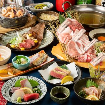 2 hours all-you-can-drink beer included ◆ Fresh fish & Satsuma chicken sashimi and black pork & Japanese black beef shabu-shabu / 9 dishes "Nabe included ◎ Sakurajima course"