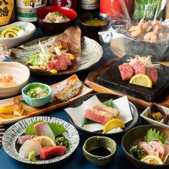 2 hours all-you-can-drink beer included◇Fresh fish & Satsuma chicken sashimi and lava-grilled black wagyu beef / 11 dishes "No hotpot◎Sakurajima course"