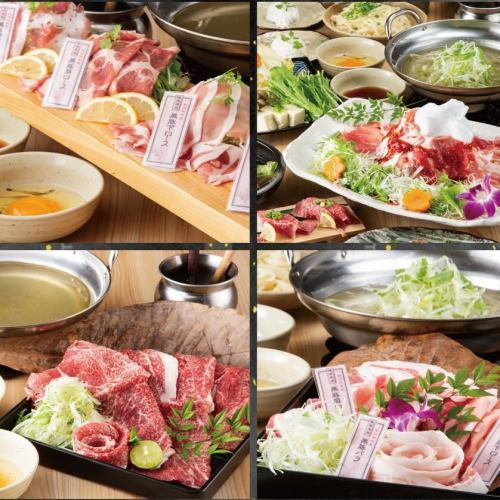 [Kuroya's Shabu-shabu] Our proud shabu-shabu made with black pork and black beef